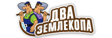 Профессиональные услуги по земляным работам и благоустройству в Юрге от 3625 руб.